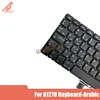 Laptop Parts 