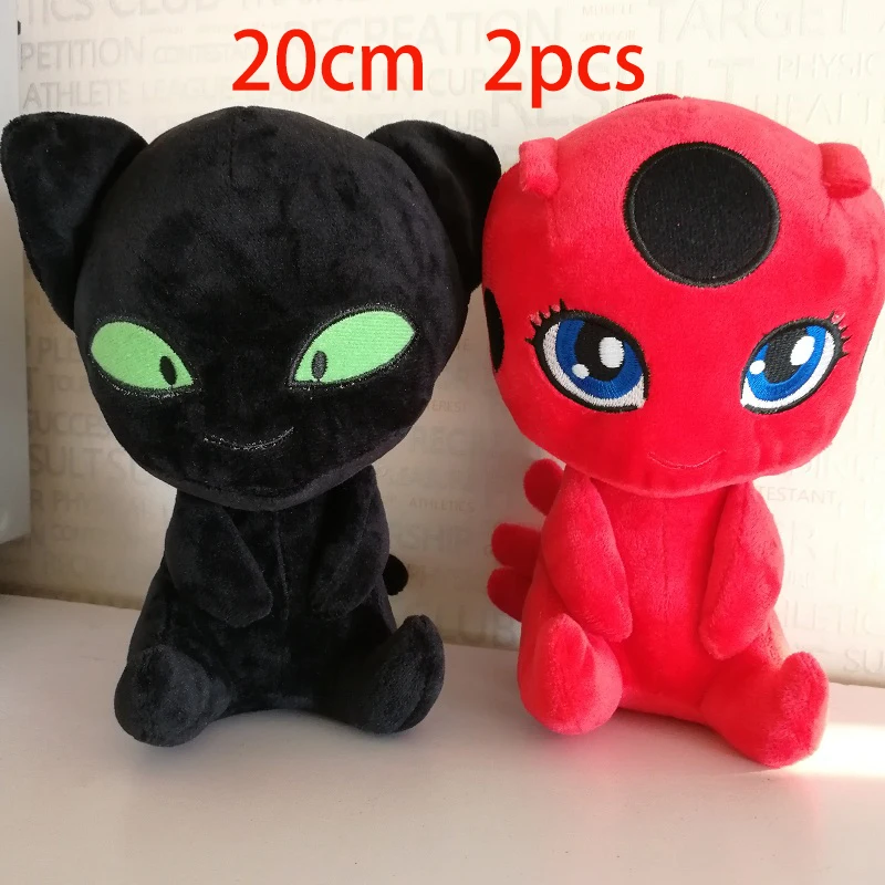 20cm 2pcs 2/3 шт. леди «божья коровка» Мягкие плюшевые куклы мягкая подвеска для ключей для детей, Рождественский наряд, игрушки в подарок на день рождения - Цвет: 20cm 2pcs