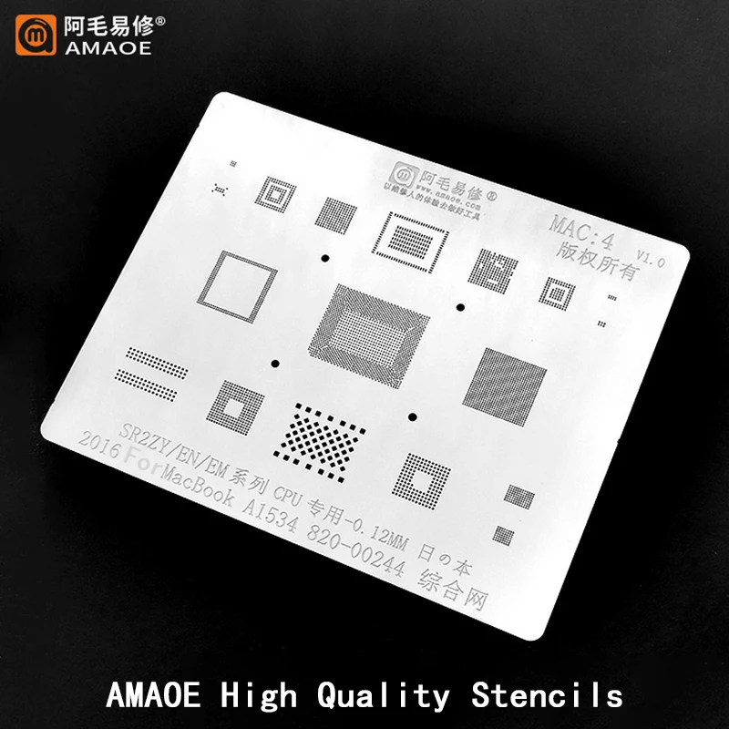 Amaoe MAC:4 BGA трафарет для 2016 MacBook A1534 cpu интегрированный SR2ZY/EN/EM серия CPU WIFI Аудио