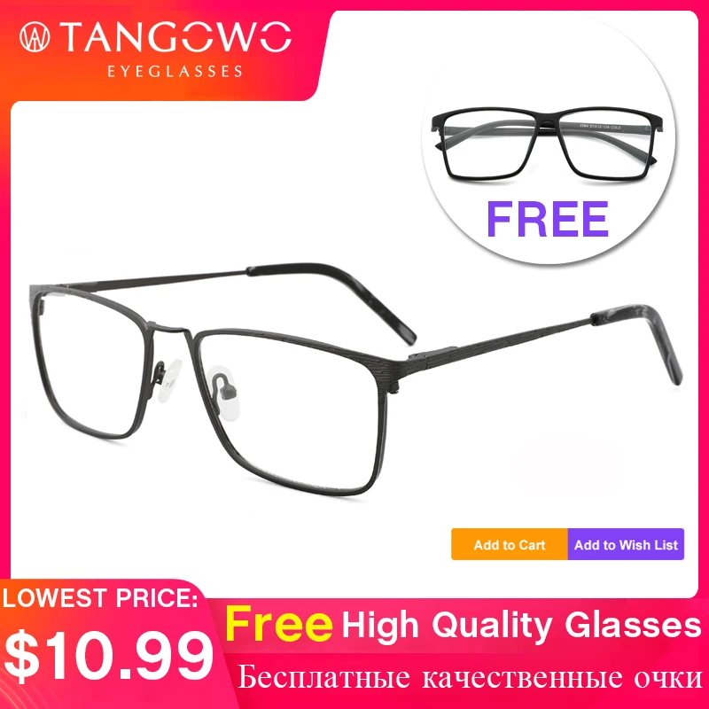

TANGOWO Alloy Glasses Frame Men Ultralight Square Myopia Prescription Eyeglasses Frames Metal Full Optical Wood Eyewear