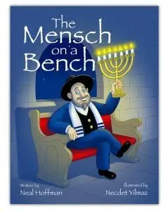 Mensch на скамейке The As Seen on Shark Tank Новая Ханука традиционная Ограниченная серия