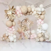 

172pcs Doubled Maca Pink Balloon Wedding Birthday Party Backdrop Baby Shower Supplie Cream Peach Ballon Garland Arch Kit Decor
