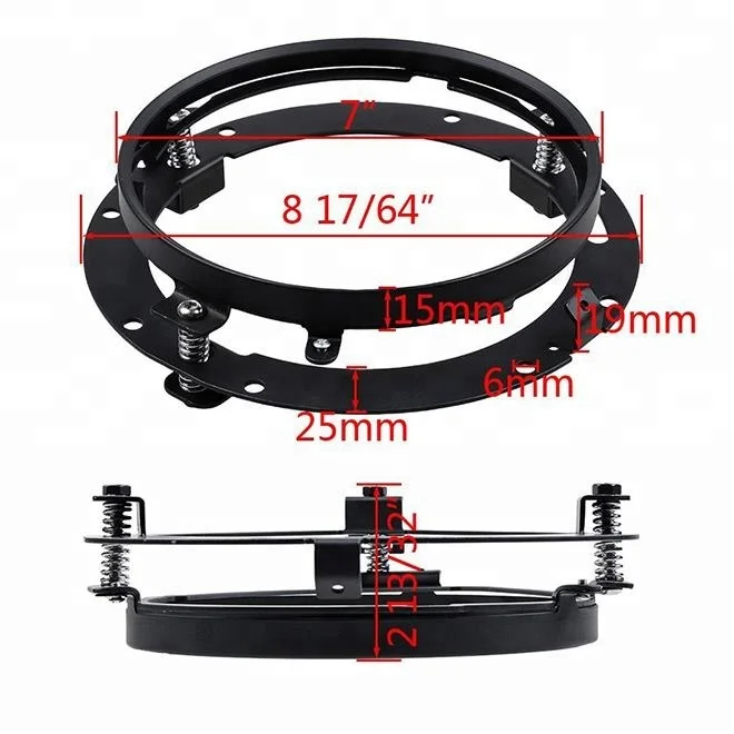 7inch mounting bracket (3)