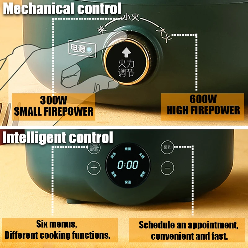 1.8L Multi-Function Electric Cooker Household Split Small Pot Stir Fry Cooker Hot Pot Noodles Fried Egg Steak Frying Pan 220V 5