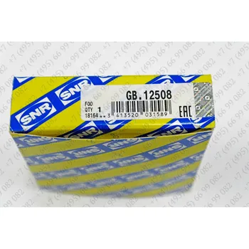 

Gb.12508 special double row ball angular thrust rolling bearing