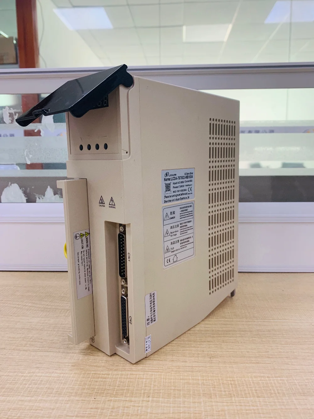7.5KW servo driver (1)