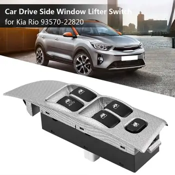 

Car Drive Side Window Lifter Control Switch for Kia Rio 93570-22820 Car Window Switch Panel ABS Material Accessories NEW Arrival