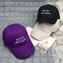 Бейсбольная кепка с буквенным принтом, регулируемая шапка в стиле хип-хоп для мужчин и женщин, уличная мода, повседневная шапка унисекс