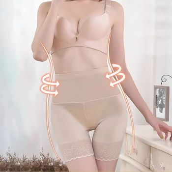 

Women Shapers High Waist Boxer Shaping Body Safety Pants Plus Size Anti-lighting Graphene Cotton File Bottoming Underwear