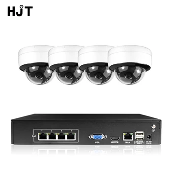 

HJT H.265 2.0MP POE 48V 4CH IP Camera Kit P2P Indoor Night Vision Motion Detection 1080P CCTV Camera Seetong APP