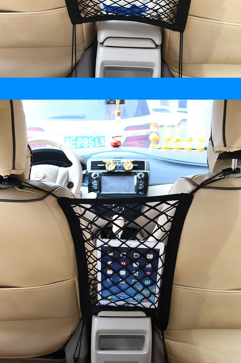Durable Car Seat Organizer for Kids &ndash; Elastic Mesh Net Bag for Back Storage, Ideal Keeping Children's Essentials, 30x25CM
