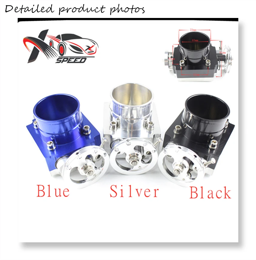 65mm Throttle Body（4）