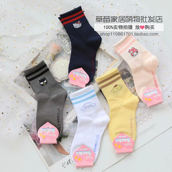 Hello Kitty My Melody Cinnamoroll PomPomPurin Socks Women Autumn Cartoon Cotton Socks for Girls Children Christmas Gift Dropship