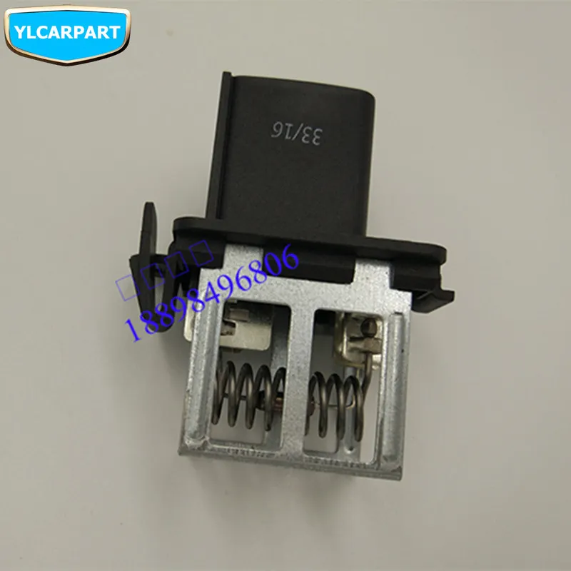 

For Geely Atlas,Boyue,NL3,SUV,Proton X70,Emgrand X7 Sports,NL4,X6,Car radiator cooling fan resistor controller