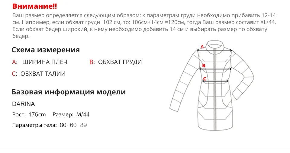 Astrid осень Новое поступление Женская Стеганая модная куртка Верхняя одежда Высокое качество Новое модное осеннее пальто для женщин AM-9203