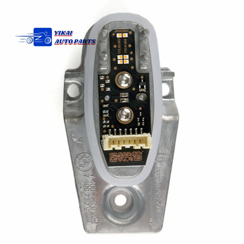Новый для BMW серий 7 G11 G12 725d 730i 740e 750i рулевого управления Светодиодный светильник