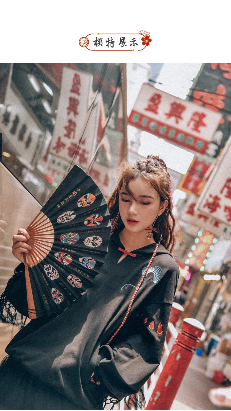 Японские милые уличные модные женские толстовки Harajuku Kawaii толстовка с капюшоном с вышивкой плюс бархатный пуловер Топы
