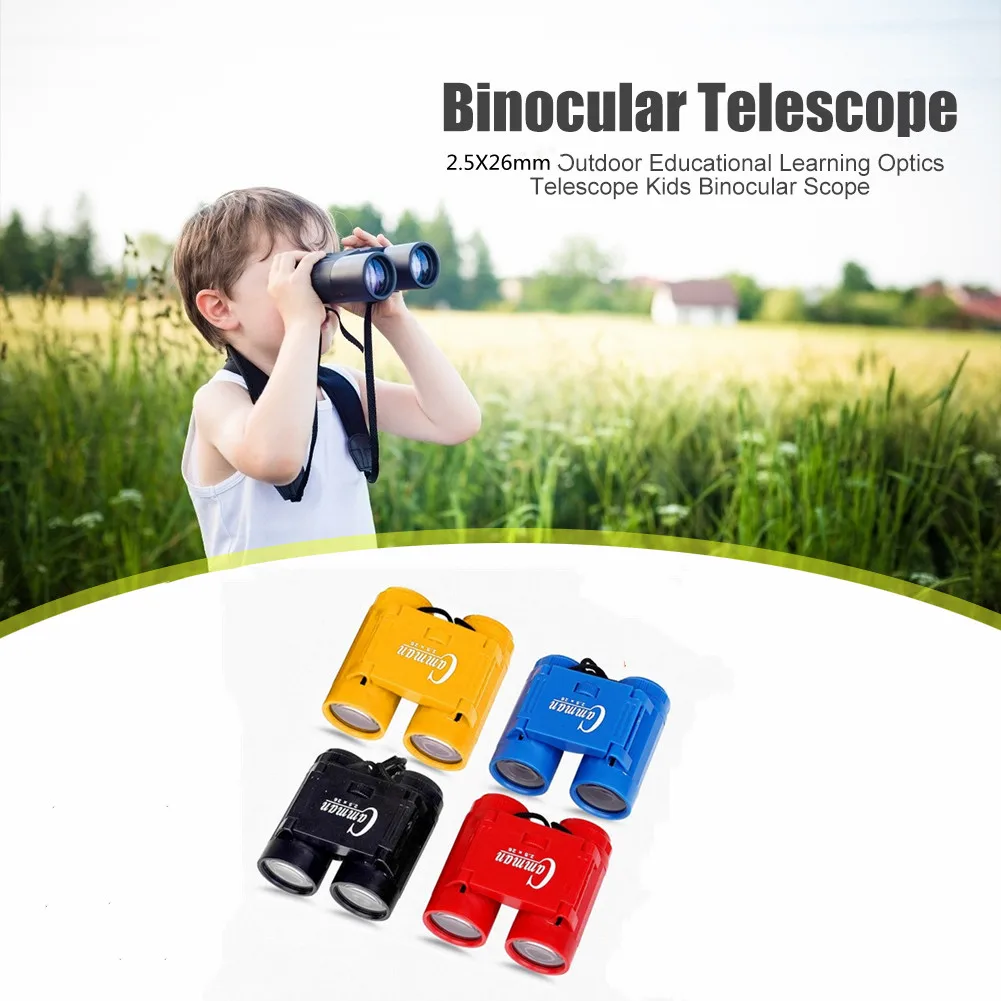 Binoculars HD 2.5 x 26 Telescope Children Colorful Fixed Zoom Anti-skid Portable Field glasses Gifts for Children