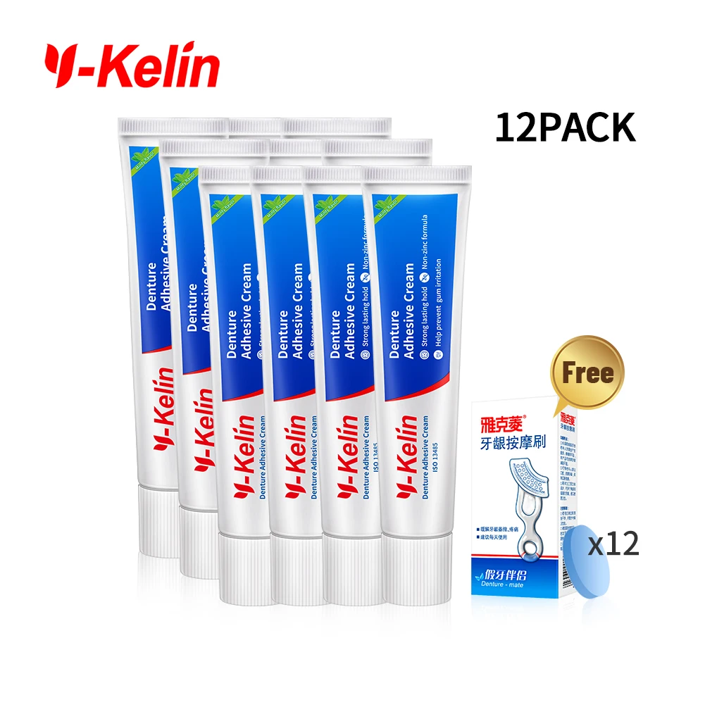 hot-sale-y-kelin-denture-care-adhesive-cream-strong-hold-40-gram-12-packs-for-upper-and-lower-secure-send-a-gift