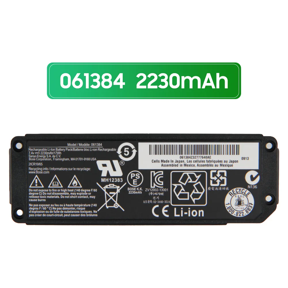 bose soundlink mini mute button