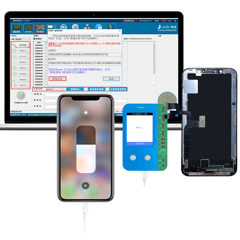 PORTAPACK H2 + HACKRF ONE SDR Radio with Havoc