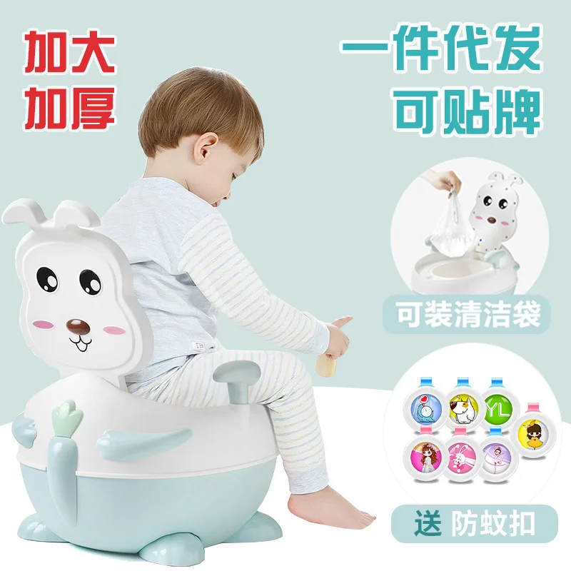 

Topbele Children Extra-large No. Pedestal Pan BABY'S Toilet Men And Women Baby Urinal CHILDREN'S Padded Toilet