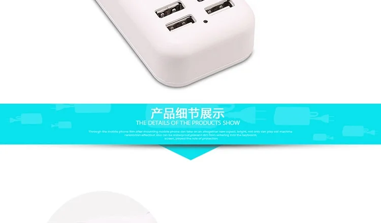 15 Вт 4-порт настольный USB разъем для зарядки мобильного телефона адаптер питания 5V3. 1a смарт-устройство для быстрой зарядки многопортовое зарядное устройство для мобильного телефона