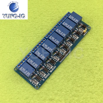 

Free Ship 1PCS 8-Way Relay Module Low-Level Trigger Relay Control Panel with Coupler 12V Indicator Light Plc x-0.15