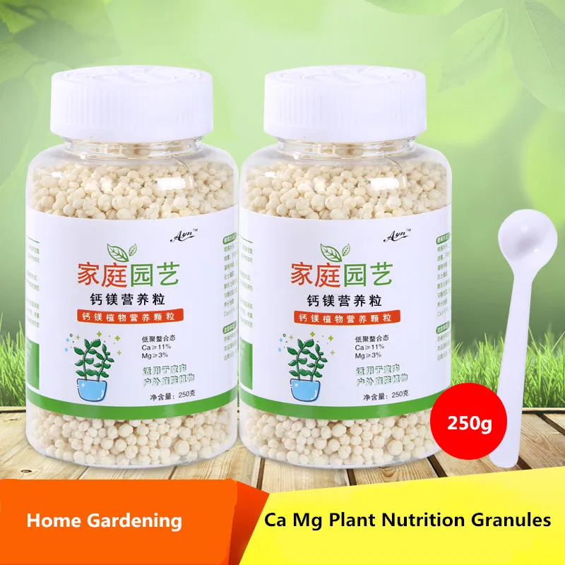 250g Calcium and magnesium element fertilizer household general-purpose organic slow-release fertilizer leaf compound