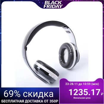 

HQ-5 Wireless Headphones, Folding, Microphone, microSD slot, black and white