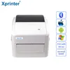 152mm/s thermal label printer 25mm-115mm thermal shipping label printer thermal barcode printer support QR code for EXpress ► Photo 1/5