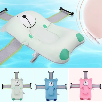 

Baby Portable Kids Mat Air Shower Soft Bath Tub Pad Fixed Non-Slip Bathroom Newborn Skin Friendly Cushion