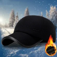 Осенне-зимняя обувь мужская и женская теплая шапка, шапочка для повседневной носки теплые зимне наушники шапка Мода Спорт на открытом воздухе бейсбольная кепка