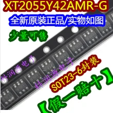 10 шт./лот XT2055Y42AMR-G SOT23-6