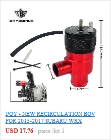 PQY-новая рециркуляция BOV для- SUBARU WRX регулируемый предохранительный клапан комплект PQY-BOV02