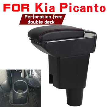 

Leather Car Armrest For KIA Picanto Centre Console Storage Box