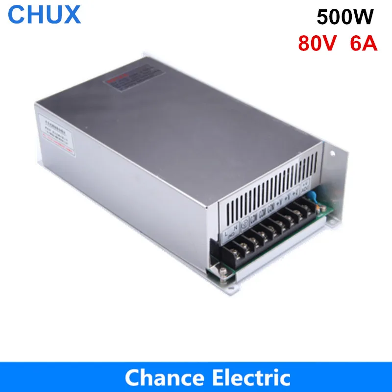 

80V power switching power supply 500W 80V 6A switching power supply AC to DC for LED strip light (S-500-80)