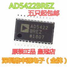 AD5422BREZ AD5422 TSSOP-24