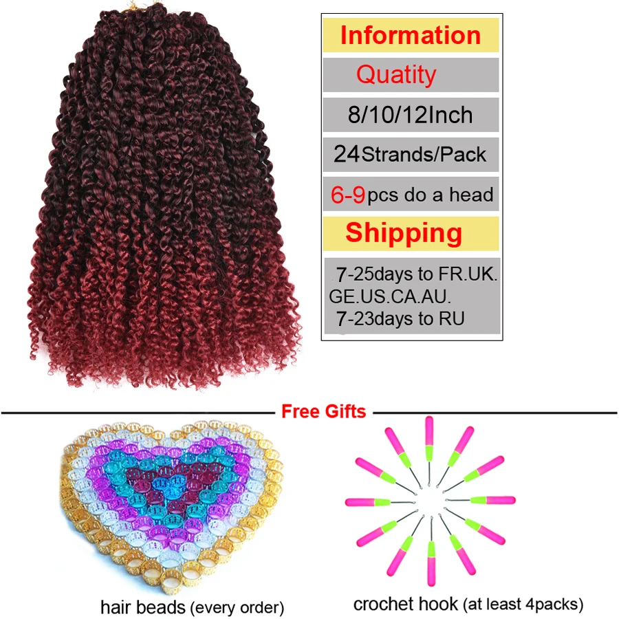 12" Marley Braids Ombre Synthetic Braiding Hair Extensions 24Strands/Pack Crochet Braids Marlybob Jerry Curl Jamaican