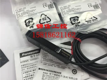 

brand new original FX-501-C2 genuine iber amplifier