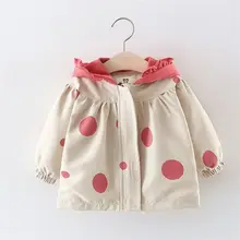 Милые Куртки в горошек Камуфляж для маленьких мальчиков одежда детская верхняя одежда Осенняя Водонепроницаемая корейская детская одежда куртки для малышей
