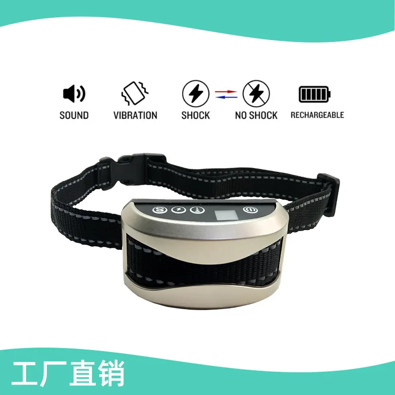 

New Dog Training Collar Electric Shock zhi fei qi Neck Ring Pet Smart Sensor Vibration Chargeable Stop Dogs Maker