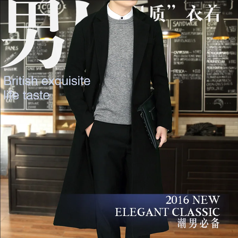 Nice New Fine Wool Pure Color Social Business Mens Longer Trench Coat / Fine Woolen Cloth Wool & Blends Male Coat Jackets Black Nice New Fine Wool Pure Color Social Business Mens Longer Trench Coat / Fine Woolen Cloth Wool & Blends Male Coat Jackets Black