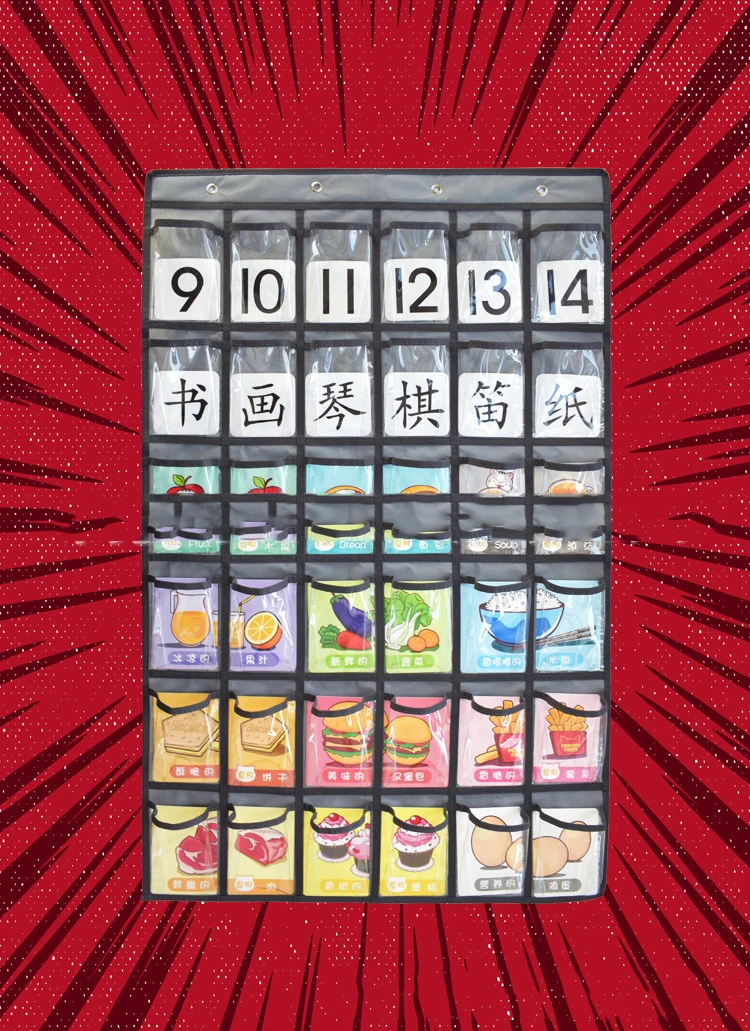 9632994176_510308158