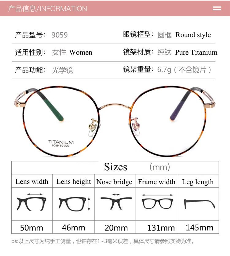 19951493734_1188340611 副本