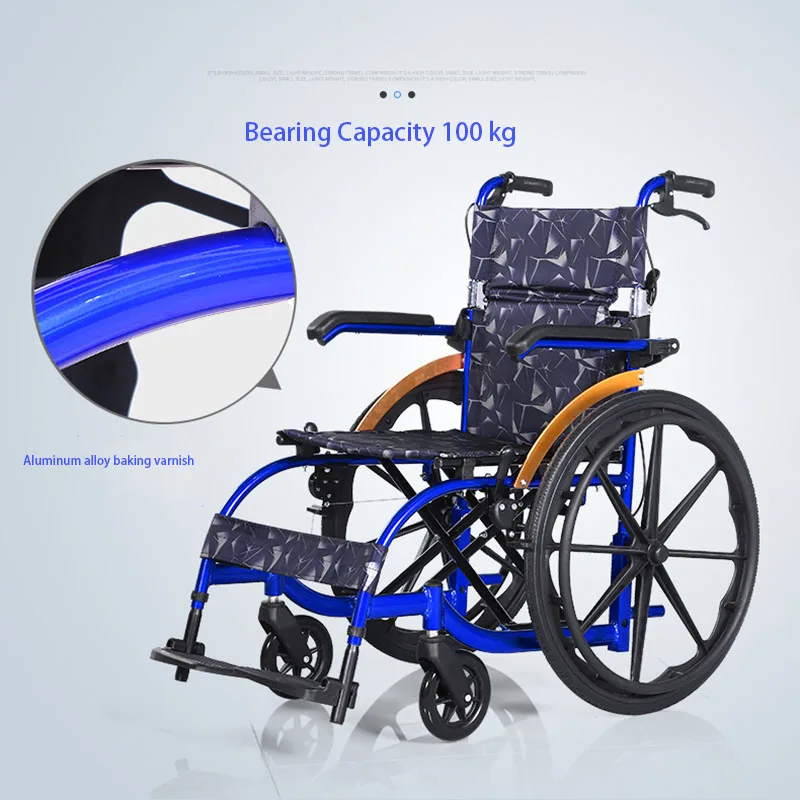 Wheelchair 22 Inch Solid Tire Fashion Delicate Blue Folding Portable Lightweight Aluminum Alloy Wheelchairs For Disabled
