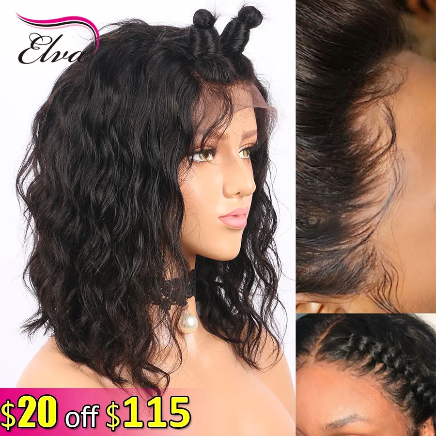 Elva Hair 13х6 кружевные передние человеческие волосы парики натуральные волнистые