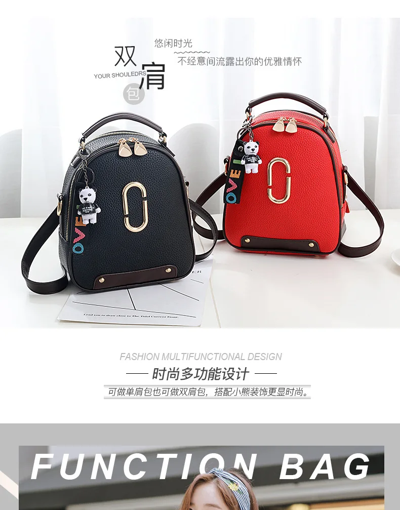 Летний стильный универсальный модный рюкзак женская сумка в Корейском стиле сумка через плечо Повседневная мини маленькая сумка