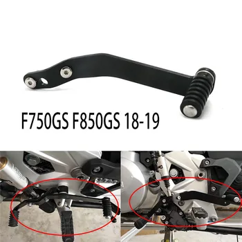 

Motorcycle Gear Shift Brake Shifter Pedal Shift Lever Toe Pegs for BMW F750GS F850GS F750 F850 GS 2018 -2019 F 750 GS F 850 GS