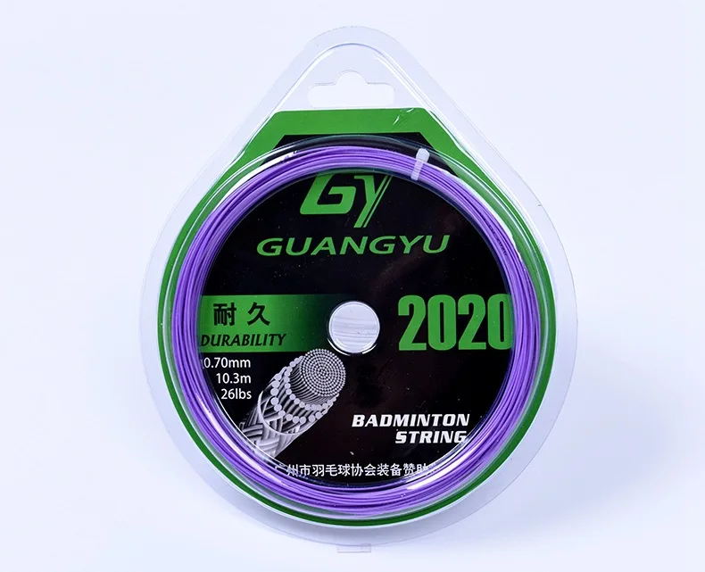 Струна для бадминтона подлинный продукт guang yu ультра-тянущаяся прочная линия для бадминтона только для любительских тренировок перьевая линия 26 л